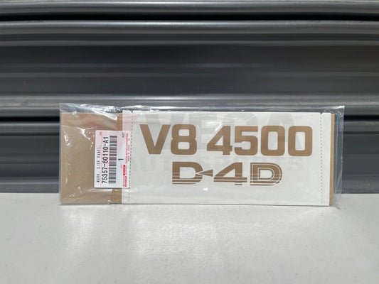 1/4 Panel Decal V8 4500 D4D Gold To Suit Toyota Land Cruiser Vdj79 07-09 75357-60110-A1 Emblems