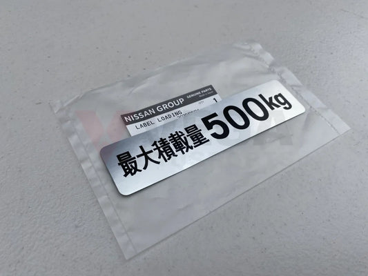 "500kg Caution Loading Capacity" Decal to Suit Datsun 1200 Ute, Sunny Truck, B120 - Vega Autosports