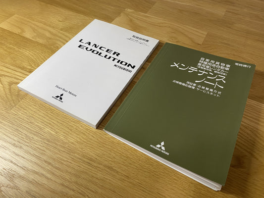 Jdm Owner Manual And Service To Suit Mitsubishi Lancer Evolution 7 Ct9A Emblems Badges Decals