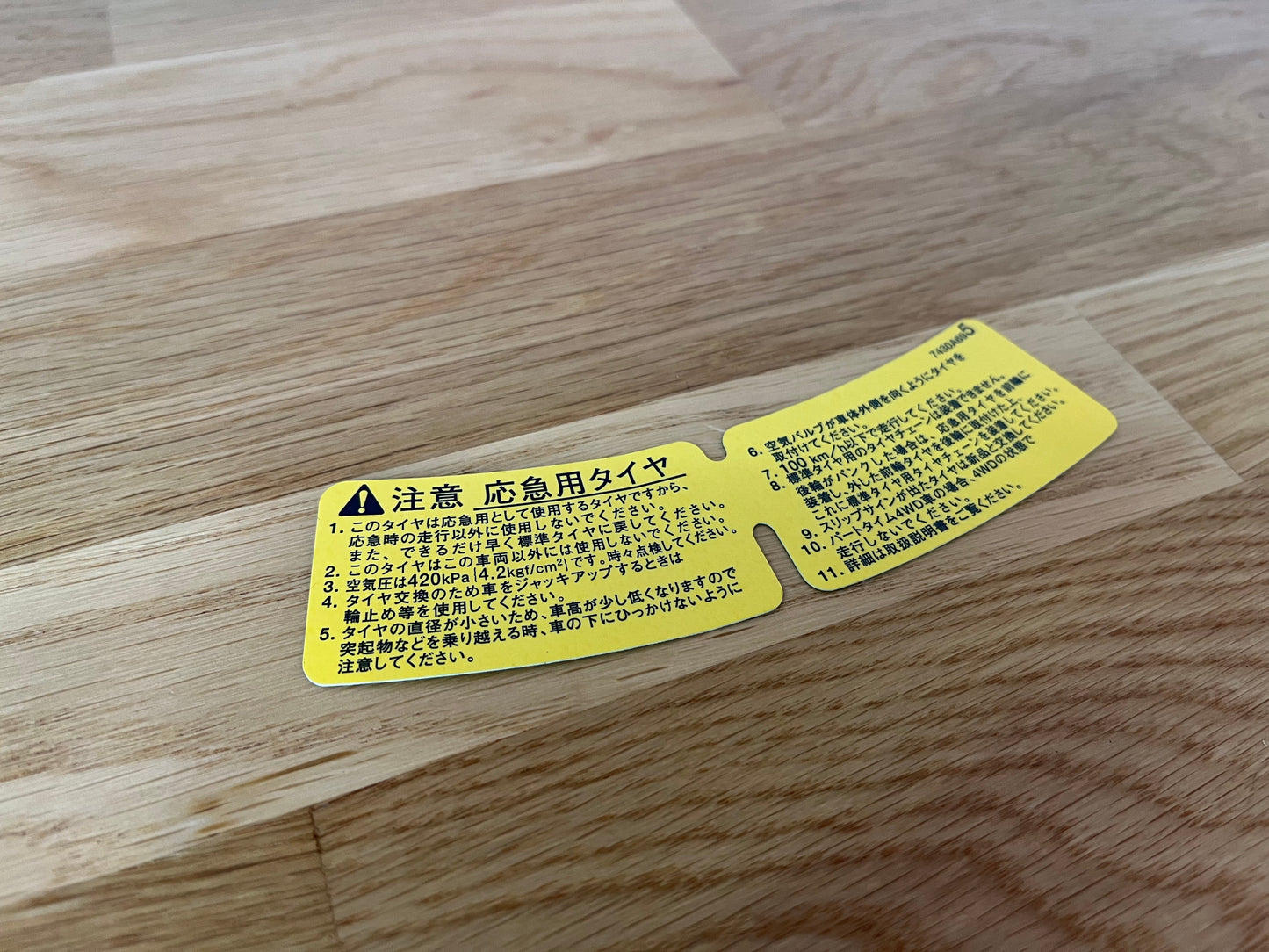 Decal "Spare Tire Caution" to suit Mitsubishi Lancer 7 / 8 / 9 / 10 CT9A CZ4A - Vega Autosports