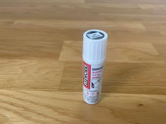 Nissan Oem Touch Up Paint (732 Black Pearl) - 12Ml To Suit Skyline R32 Models Exterior