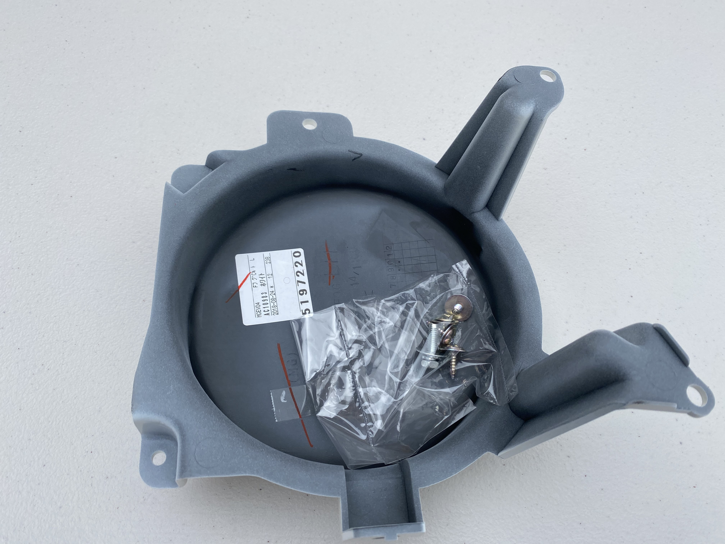 Fog Light Cover (LHS) to suit Mitsubishi Lancer Evolution 4 *Discontinued* - Vega Autosports
