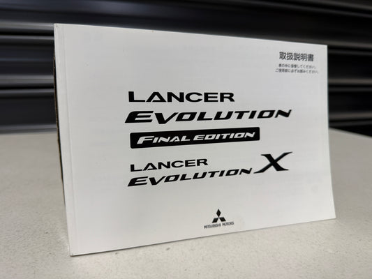 Owners Manual to suit Mitsubishi Evolution 10 Final Edition - Vega Autosports