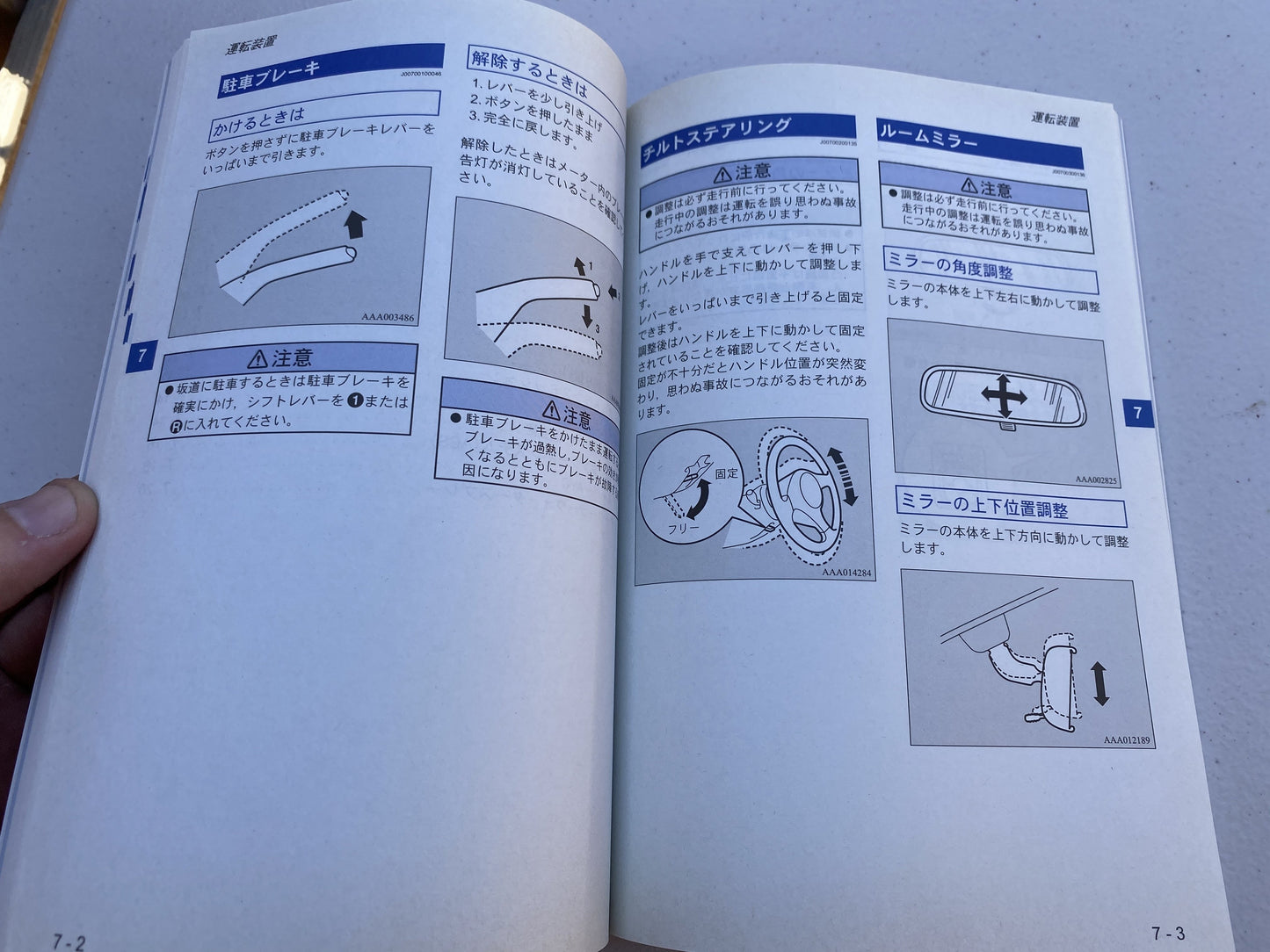 Genuine Mitsubishi Owners Manual to suit Mitsubishi Lancer Evo 8 MR CT9A *Discontinued from Mitsubishi* - Vega Autosports