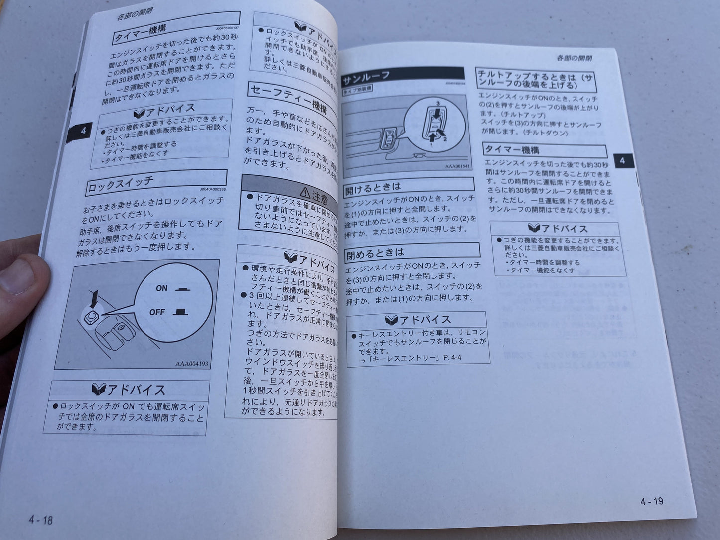 Genuine Mitsubishi Owners Manual to suit Mitsubishi Lancer Evo 9 MR CT9A **Discontinued from Mitsubishi** - Vega Autosports