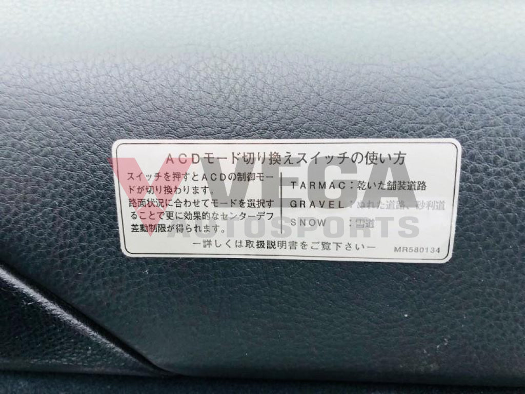 ACD Decal to suit Mitsubishi Lancer Evolution 7 / 8 / 9 CT9A - Vega Autosports