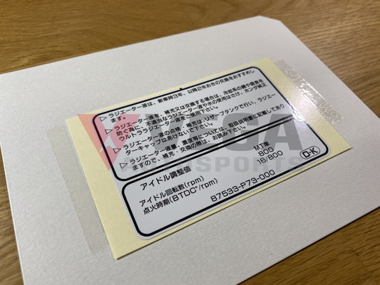 'Air Pollution Information' Decal to suit Honda Civic EK9, Integra DC2 - Vega Autosports