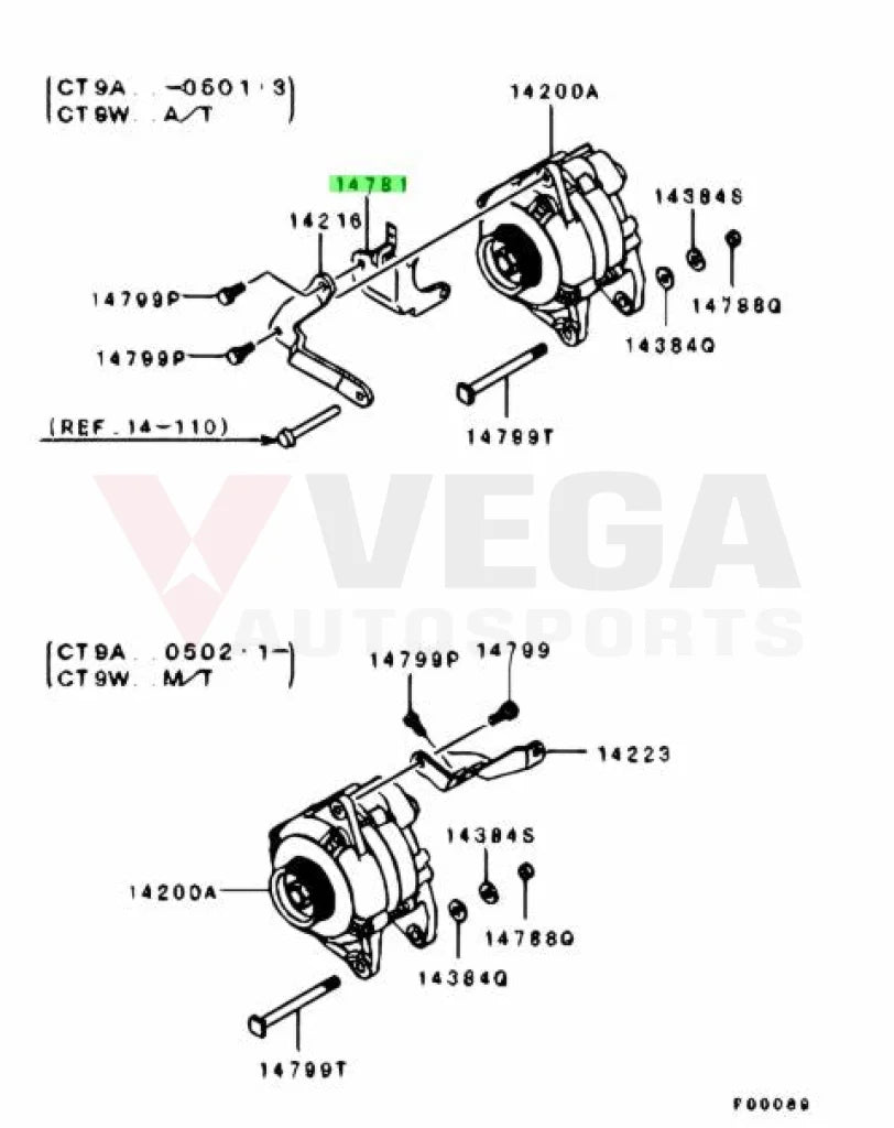 Alternator Bracket To Suit Mitsubishi Lancer Evolution 8 Ct9A Mn158501 Electrical