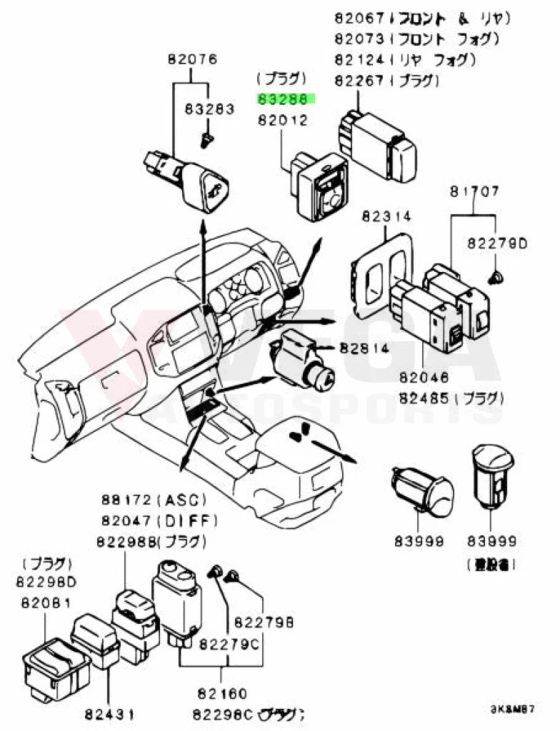Blank Plug (Mirror Switch Delete) To Suit Mitsubishi Lancer Evolution 7 / 8 9 Ct9A Mr512886 Interior