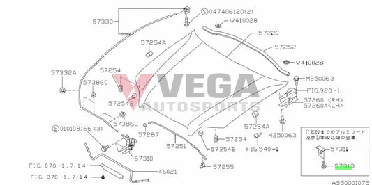 Bonnet Striker Bolt to suit Subaru Impreza WRX 92-12 GC8 GF8 GD Bolt 57313FA000 Nuts / Bolts / Screws