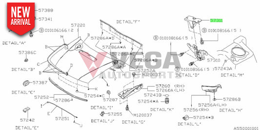 Bonnet Striker Lock to suit Subaru Impreza WRX 92-07 GC8 GD 57311AA000 Exterior
