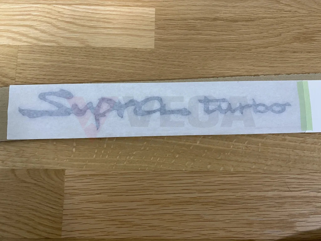 Boot Lid "Supra Turbo" Emblem to suit Toyota Supra JZA80 - Vega Autosports