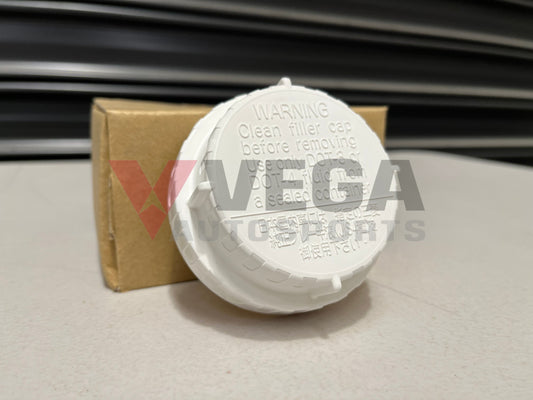 Brake Fluid Reservoir Cap To Suit Mitsubishi Lancer Evolution 4 / 5 6 Cn9A Cp9A Brakes