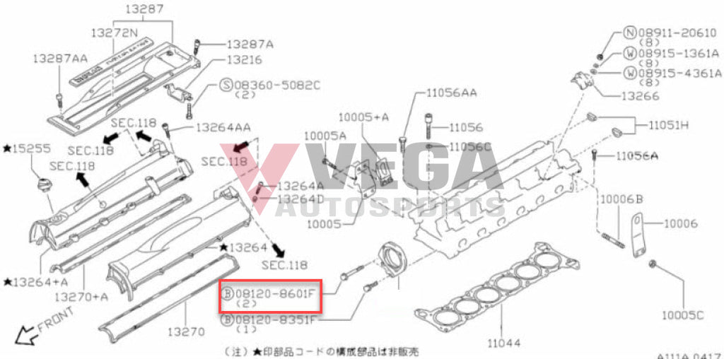 Cas Bracket Bolt To Suit Nissan Skyline R32 / R33 R34 Models 08120-8601F Nuts Bolts Screws