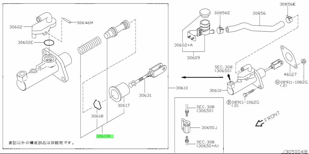 Clutch Master Cylinder Repair Kit to suit Nissan Skyline R33 GTS-T / R34 GT-T & Silvia S15 30611-AA025 - Gearbox and