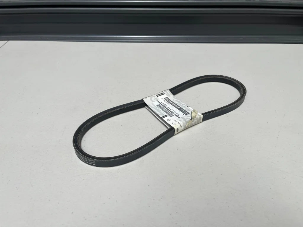 Cooler Belt To Suit Datsun 1200 Ute Sunny Truck A1920-G1615 Cooling