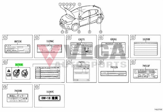 Cooling Fan Caution Label To Suit Toyota Gr Yaris Gxpa16 16793-36030 Emblems Badges And Decals