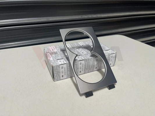 Cup Holder Finisher Panel To Suit Nissan R35 Gtr Cba 12.2008-11.2010 68961-Jf00A Interior