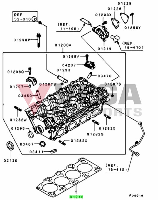Cylinder Metal Head Gasket to suit Mitsubishi Lancer Evo 9 CT9A - Vega Autosports
