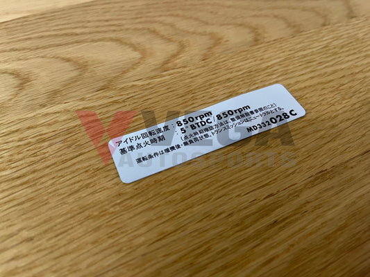 Decal Engine Idle Caution To Suit Mitsubishi Lancer Evolution 4 / 5 6 6.5 Cp9A Cn9A Emblems Badges