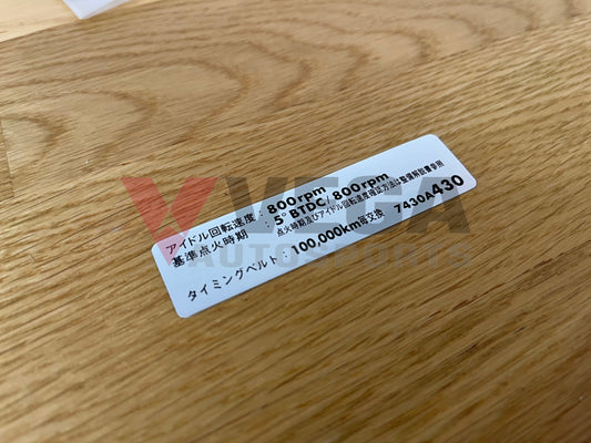 Decal Engine Idle Caution To Suit Mitsubishi Lancer Evolution 7 / 8 9 Ct9A Emblems Badges And Decals