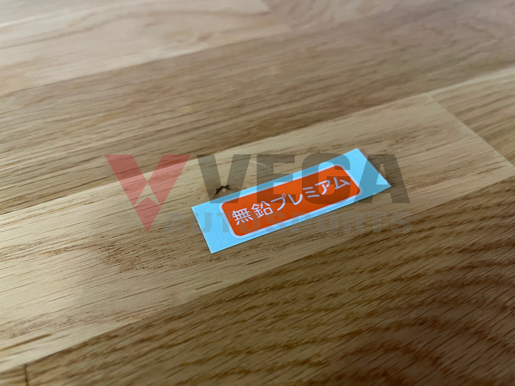 Decal Fuel Unleaded To Suit Mitsubishi Lancer 1 - 10 Ce9A Cn9A Cp9A Ct9A Cz4A Emblems Badges And