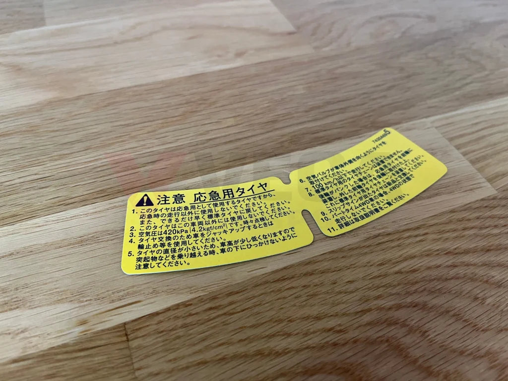 Decal "Spare Tire Caution" to suit Mitsubishi Lancer 7 / 8 / 9 / 10 CT9A CZ4A - Vega Autosports