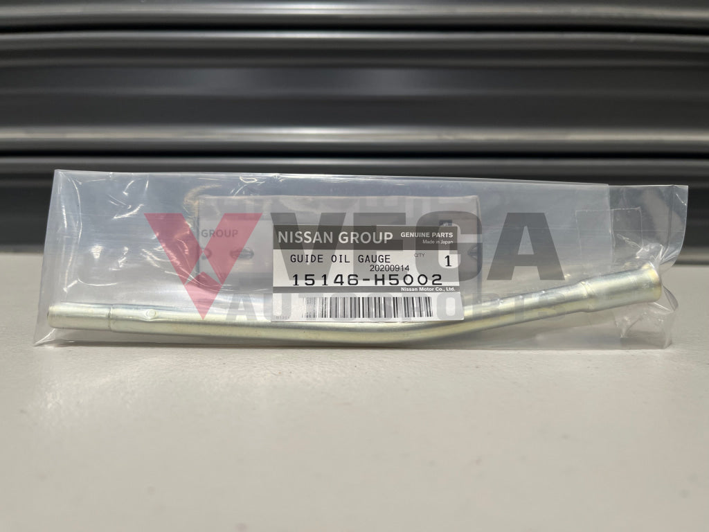 Dipstick Tube To Suit Datsun Sunny Truck B120 15146-H5002 Engine