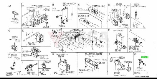 Door Switch Light Assembly To Suit Datsun Sunny Truck 1200 25360 - 89900 Electrical