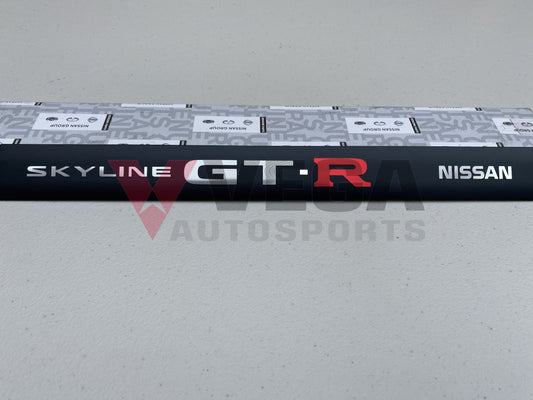 Engine Coil Cover Ornament Badge - Nissan R34 GTR RB26DETT - Vega Autosports