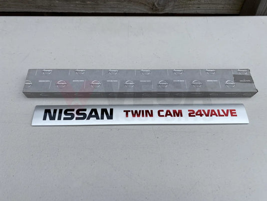 Engine Ornament Cover to suit Nissan RB26 R32 GTR/R33 GTR - Vega Autosports