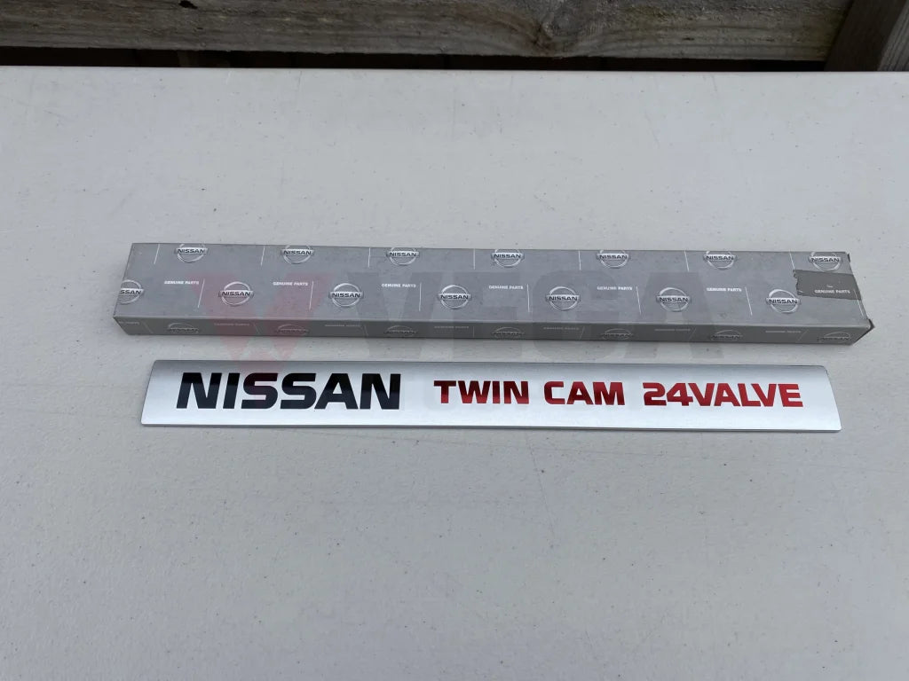 Engine Ornament Cover to suit Nissan RB26 R32 GTR/R33 GTR - Vega Autosports