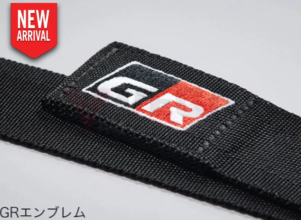Flex Belt to suit Toyota GR Corolla 08246-12000 - Interior