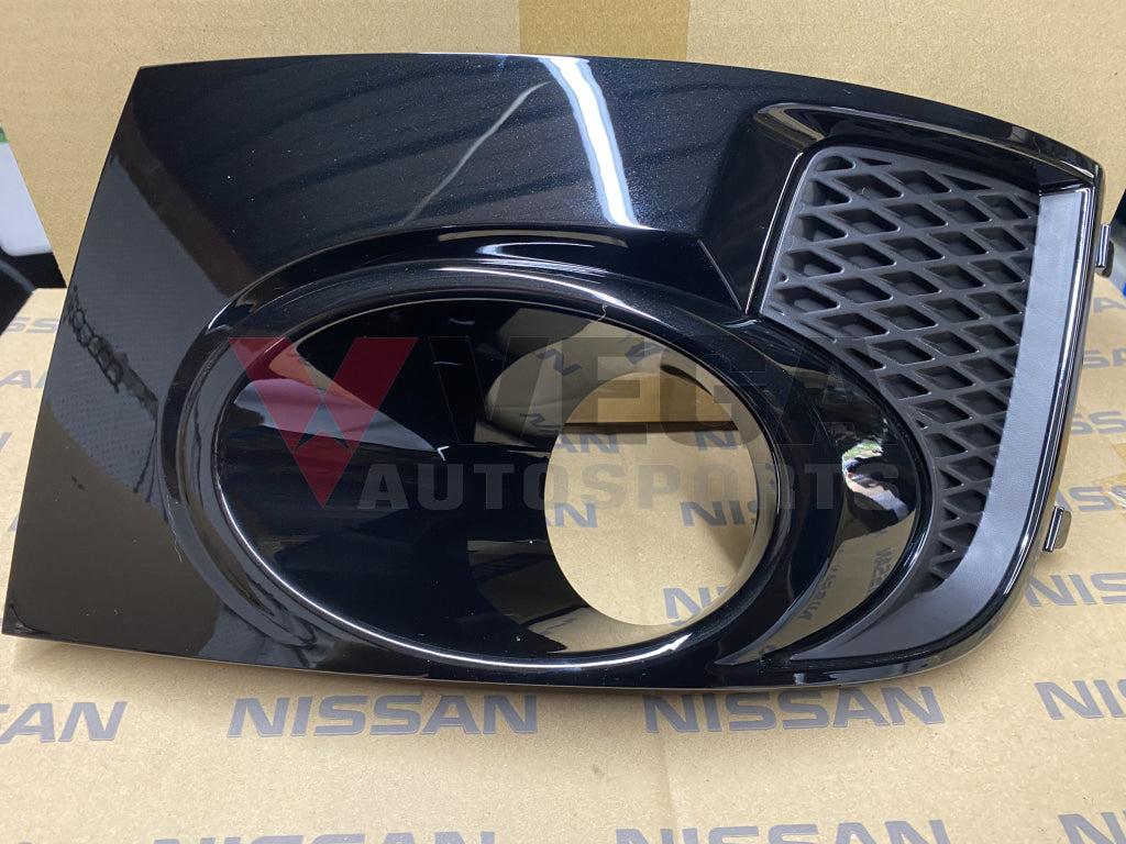 Fog Light Bezel Cover Set RHS / LHS to suit Subaru Impreza WRX STi GV GR 2011-2014 - Vega Autosports