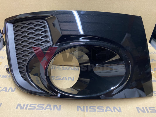 Fog Light Bezel Cover Set RHS / LHS to suit Subaru Impreza WRX STi GV GR 2011-2014 - Vega Autosports