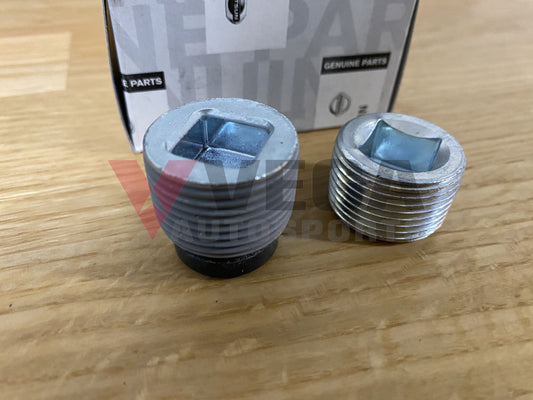 Front Diff Cover Filler Plugs to suit Nissan Skyline R32 GTR / R33 GTR / R34 GTR - Vega Autosports