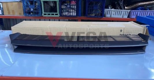 Front Grill KH2 to suit Nissan Skyline R32 GTR 62310-05U03 **Discontinued** - Vega Autosports