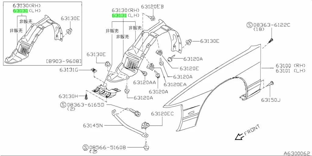Front Guard Liner Lhs To Suit Nissan 180Sx Type X 63841 - 60F10 Exterior