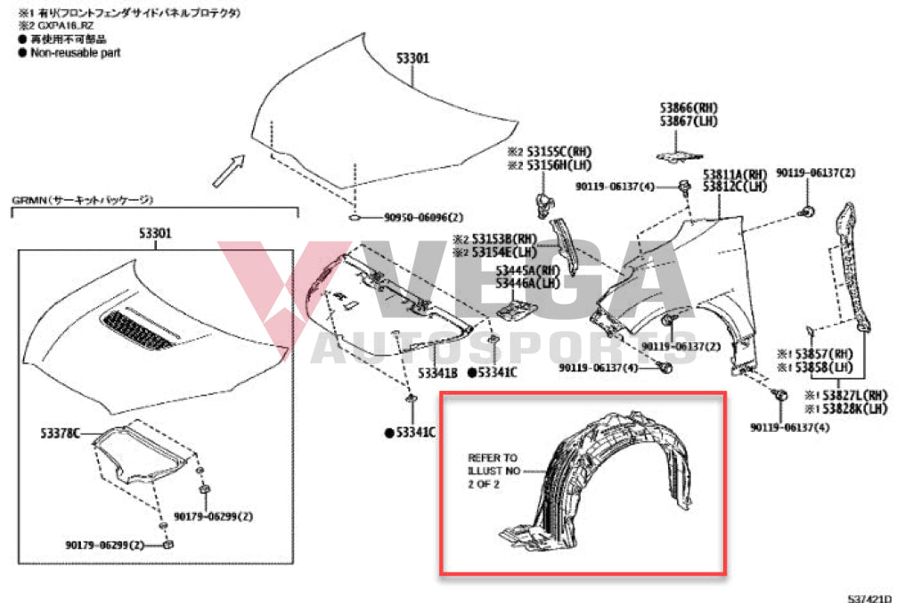 Front Guard Liner Set Rhs & Lhs To Suit Toyota Gr Yaris Rz 53876 - 52540 / 53875 - 52540 Exterior
