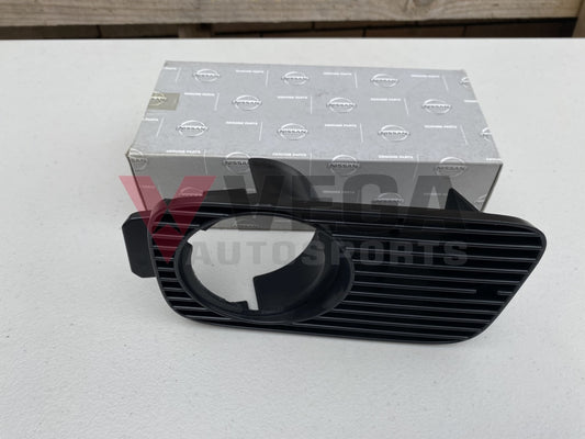 Front Indicator Plate RHS to suit Nissan Skyline R33 GT-R - Vega Autosports