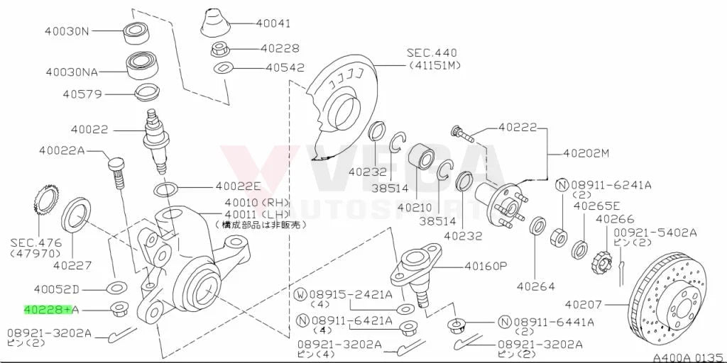 Front Kingpin Bottom Nut to suit Nissan Skyline R32 / R33 / R34 GTR 01225-00571 Nuts / Bolts / Screws