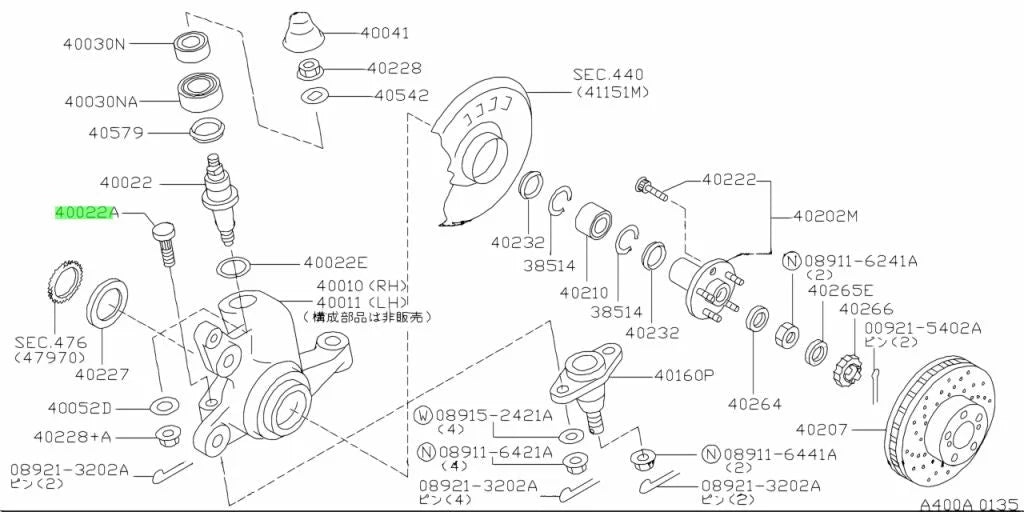 Front Knuckle Hub Bolt To Suit Nissan Skyline R32 / R33 R34 Models Silvia S13 S14 S15 180Sx -