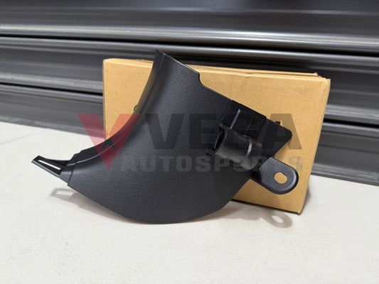 Front Lower Sill / Kicker Panel LHS to suit Subaru Impreza WRX GV / GR 94060FG011JC Interior