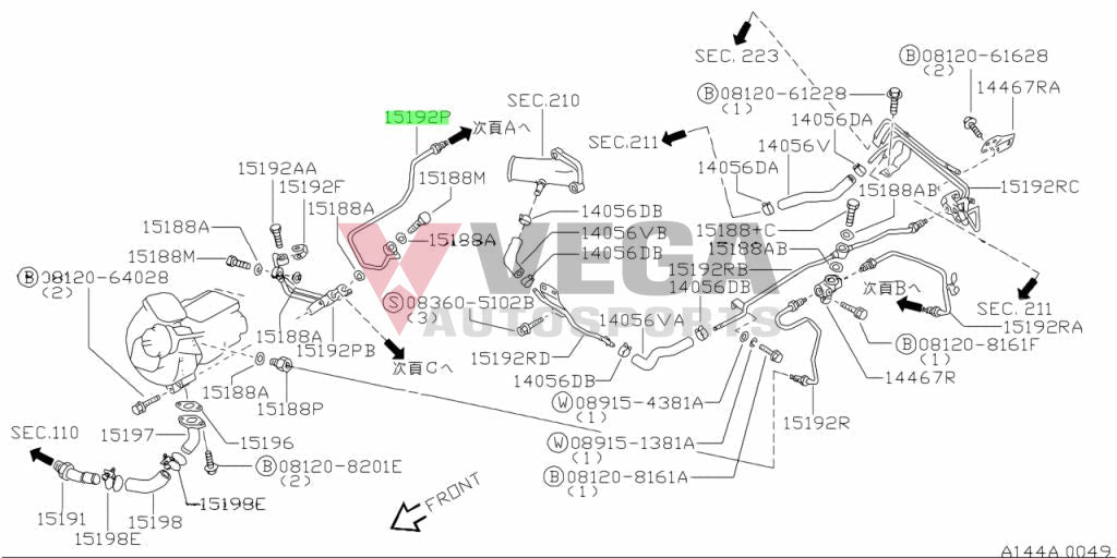 Front Turbo Charger Upper Water Inlet Line to suit Nissan Skyline R32 / R33 / R34 GTR 14499-05U14 Engine