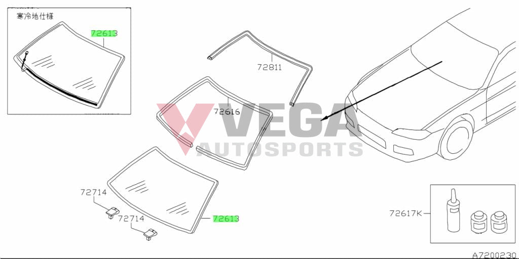 Front Windscreen Glass to suit Nissan Silvia S15 72712-85F00 Body Panels
