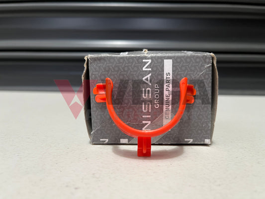 Fuel Cap Holder to suit Nissan Silvia S13 / S14 17255-01G00 Fuel