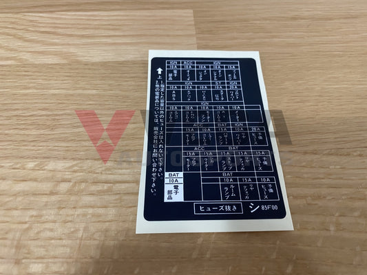 Fuse Block Label To Suit Nissan Silvia S15 Emblems Badges And Decals