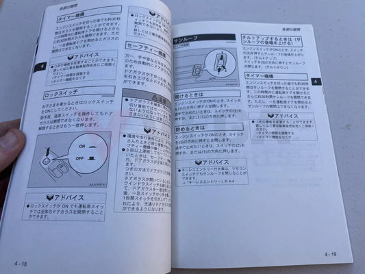Genuine Mitsubishi Owners Manual to suit Mitsubishi Lancer Evo 9 MR CT9A **Discontinued from Mitsubishi** - Vega Autosports