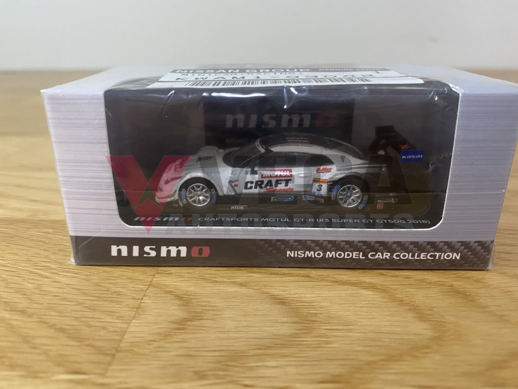 Genuine Nissan Craftsports Motul GT-R (#3 Super GT GT500 2018) 1 