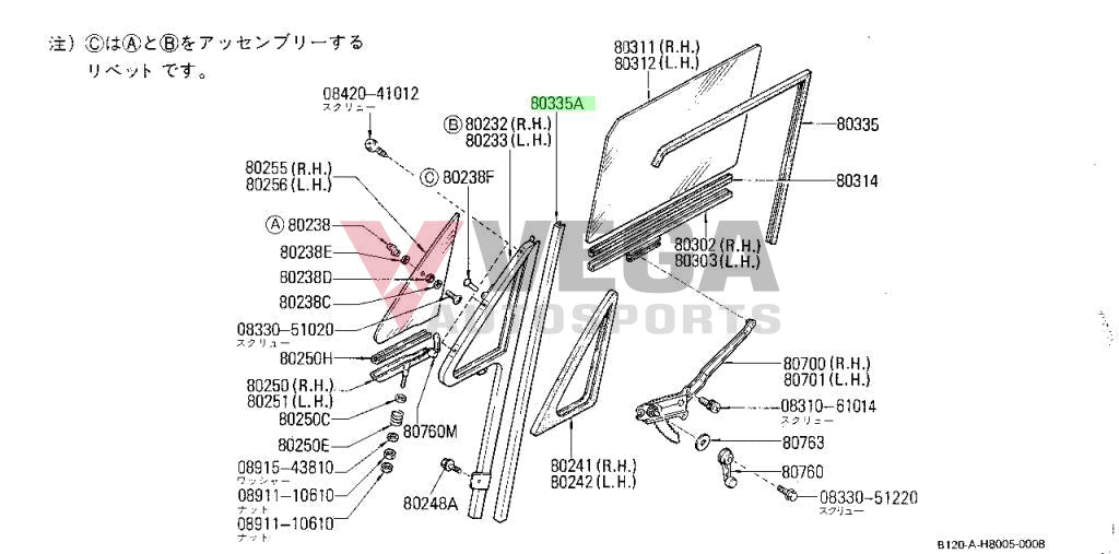 Glass Run Channel B Set (2-piece) to suit Datsun 1200 Sunny Truck B120 10.1989 ~ Onwards 80336-G1901 Body Mouldings